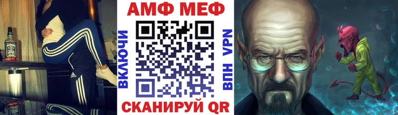 закладка  hydra сайт  АМФ 98%  Кохма 
