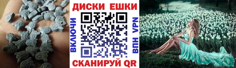 даркнет сайт  Кохма  Экстази ешки 