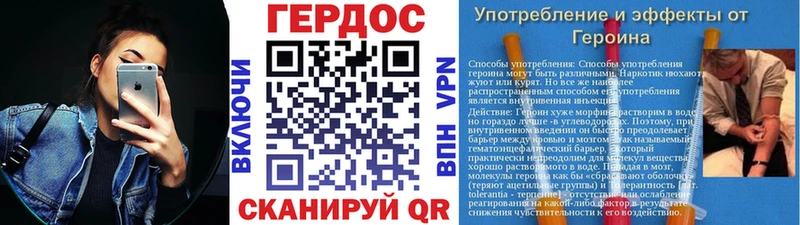 купить наркотик  Кохма  ГЕРОИН Афган 