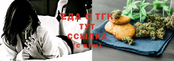 не бодяженный Абинск