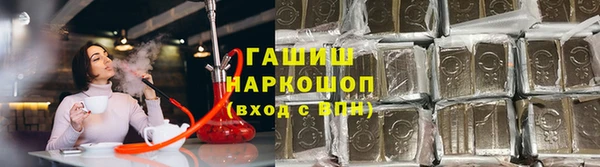 героин Михайлов