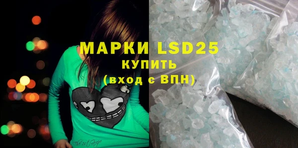 не бодяженный Абинск