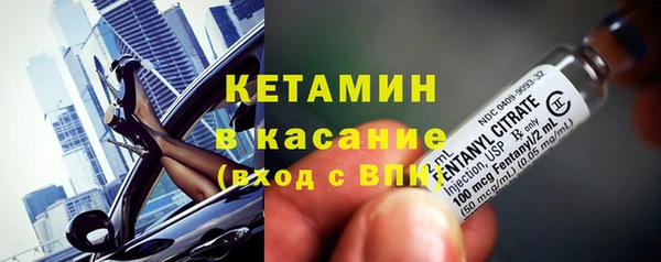 ешки Анива