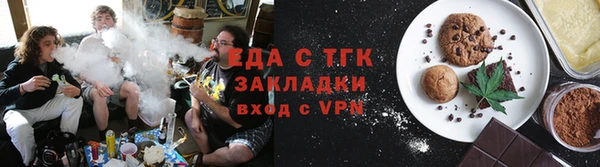 а пвп мука Михайловка