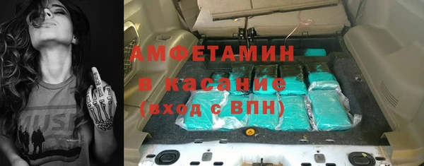 а пвп мука Михайловка