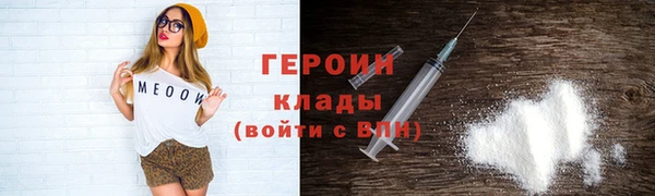 а пвп мука Михайловка