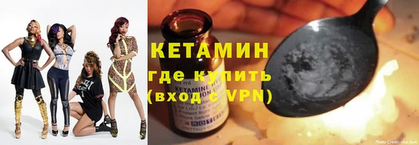 марки lsd Михайловск