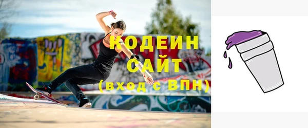 героин Михайлов