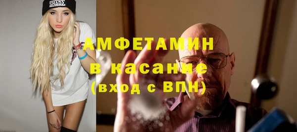 не бодяженный Абинск