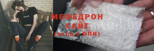 марки lsd Михайловск
