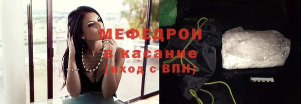 не бодяженный Абинск