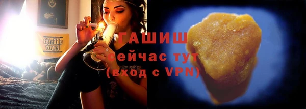 героин Михайлов