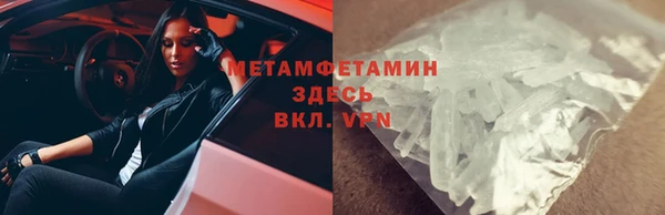 марки lsd Михайловск