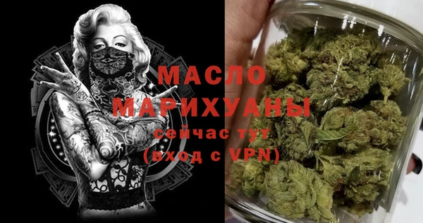 а пвп мука Михайловка