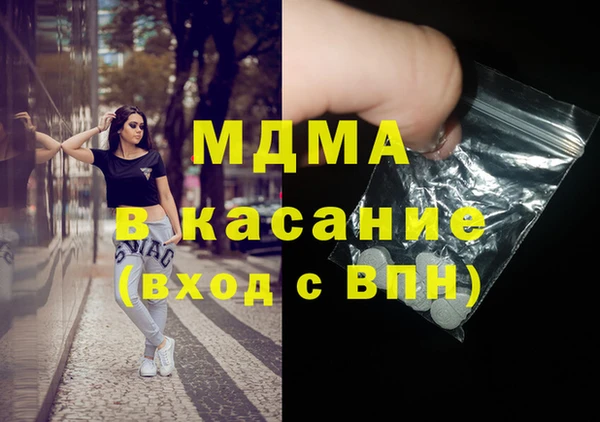 а пвп мука Михайловка
