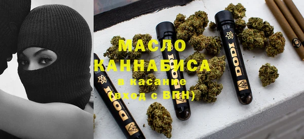 не бодяженный Абинск