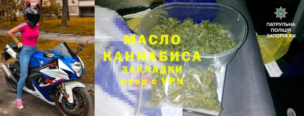 MDMA Premium VHQ Абдулино