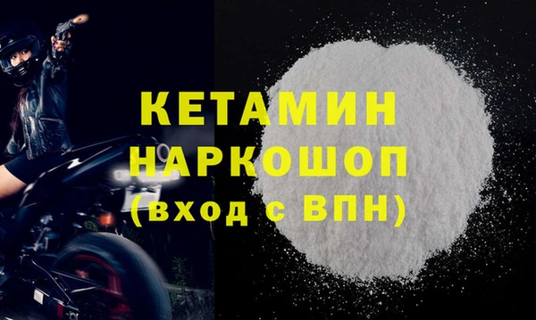 героин Михайлов