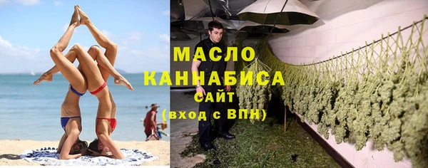 героин Михайлов