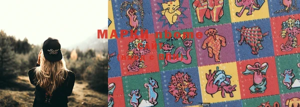 MDMA Premium VHQ Абдулино