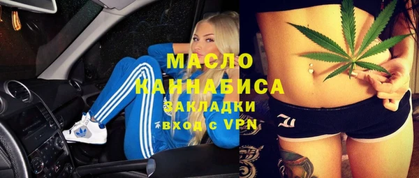 а пвп мука Михайловка