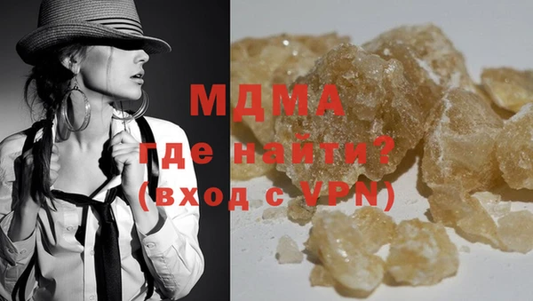 марки lsd Михайловск
