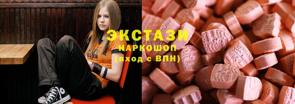 гидропоника Алексеевка